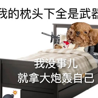 Щ˵ĺʷĺö࣡