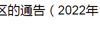 ɿڡ¡ϰա山ϻ