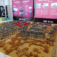 �Ӵ�ʯ�Ӱᵽ���챱��Ȧ��С��ʽ����װ���ռǸ����С�