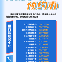 ڼǸ绰ϣɲ