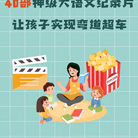 լʱô10ʼ¼Ƭ򿪺ӵ۽磡