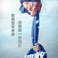 ���꡶�Ѿȡ������²۾��飬ֻ����ɫ��