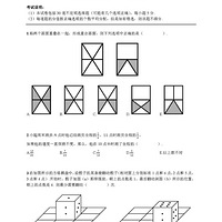 2022곬ѧ꼶⣬ʱûвο