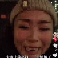Ϊһùܱܲ죿