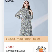 鵱ǰ---ROEM---