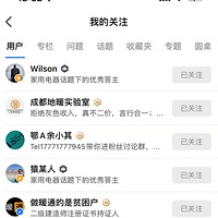 ����һ�����������ļ�