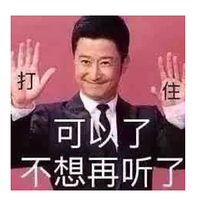 ˦pgoneС贸Сˣ