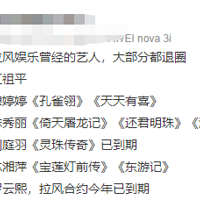 21þ磬̣˶