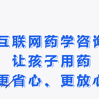 ҩѧѯúҩʡġ