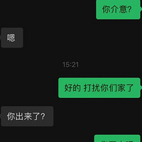 ҴδûǮҴ̥ҪǮѾô˵