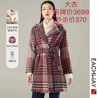 ʱ֮ʵ֣˵粻ѡ