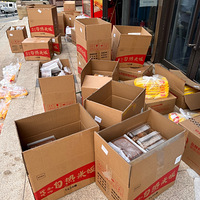 �����£������Ź�����ֳ�