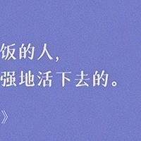 Ӱеľ̨ʣϣһܹ㡫