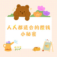 ǣǶǮģ