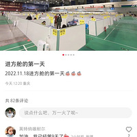 ���Ͽ��������ڷ����ڷ��յ�����