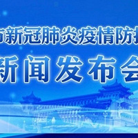 �������¹ڷ���������ع������ŷ����ᣨ��144����