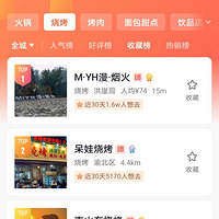 ?̻ҵǡҵɽûǿ࣬ԣ