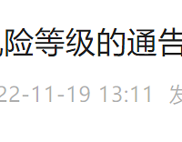 ���򡤻�����������ɿڡ������¡����ա��山������