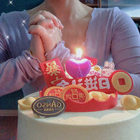 �����ڼҹ�����ҲҪ����ʽ��