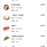 賿5ĲԤԼ7