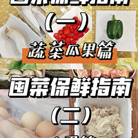 ʵ֤Ч߲˹Ϲʴ󷨣Ҳ°Ѳ˶ڻ