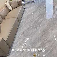 װ�޸ɻ��������ղ�