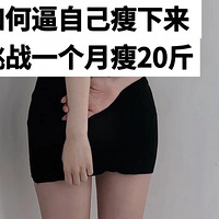 ҲҪӼҸ룬Լ20