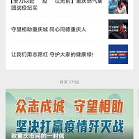 ��ů�����ˣ���û��ȥ�����ů�Ż�����