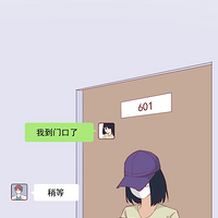Ůǽ̥룬СΥƷ