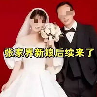 żҽ֣ľͷǴ