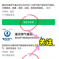 �����ů�Żݰ�������ķ���̳�����