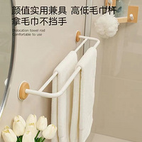 ����һ��������������Ҽ�Ʒ��