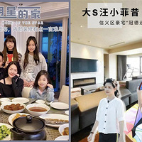 СS���ʴ�S�������úã�����СS�ļ� VS ��S�ĺ�լ