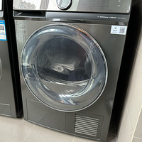 ��סһ�꣬˵˵��ֵ�����8�ּҵ�Ͳ���Ҫ�˷�Ǯ��3�ּҵ�