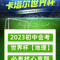 2022꿨籭ͳлῼȵ㿼