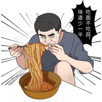 1ֲ۵ʳΪ֮ҲԹ