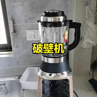 ˫ʮһ̫�嶯���ܽ�6������ͺ�ڵ�С�ҵ磬ϣ����ұ�ѧ��