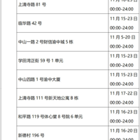 ɿڡ山Сɳƺӵ9Ⱦ켣