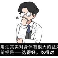 Ͷ롰߻֢2Ҫٳ