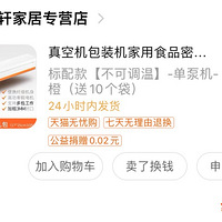 ��è��ͥ�ر�С�ҵ硪����ܷ����40��������ӵĽ���