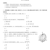 һи202311¿ѧο