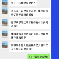 һ00̹Ǯ˵ʱiPhone14Ϊλ