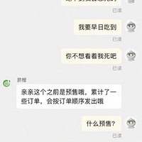 ·𿴵˸ڼ䣬˵ľ״̬