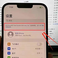 ߸عСiPhoneʺŵķ趨ʹʱ