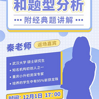 @Сҳ121ֱ鿼ͷ