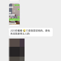 ׶˵ҵҪ˵ҶŮ˻