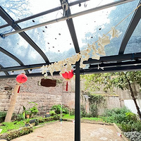 ���ˡ�����������СԺ�����ũ��