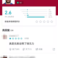 ���˵����籭��Ա��֣����ѵ��İ�̫��Ц��