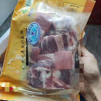 ʲô³ڵţɴó