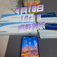 ���˳�֭�⿹ԭ��ֽ�����ԣ��ȳ�֭��ԭ�����������